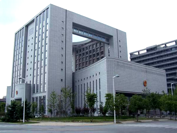 1769655273096 中国·太阳成集团(tyc122cc)官网-SunCity Group