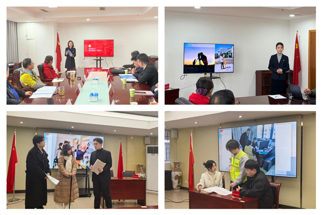 1770284968930 中国·太阳成集团(tyc122cc)官网-SunCity Group