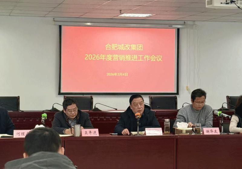 1775620165991 中国·太阳成集团(tyc122cc)官网-SunCity Group