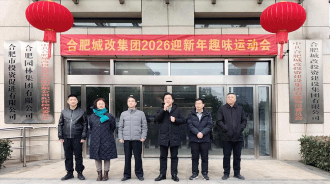 1775620306975 中国·太阳成集团(tyc122cc)官网-SunCity Group