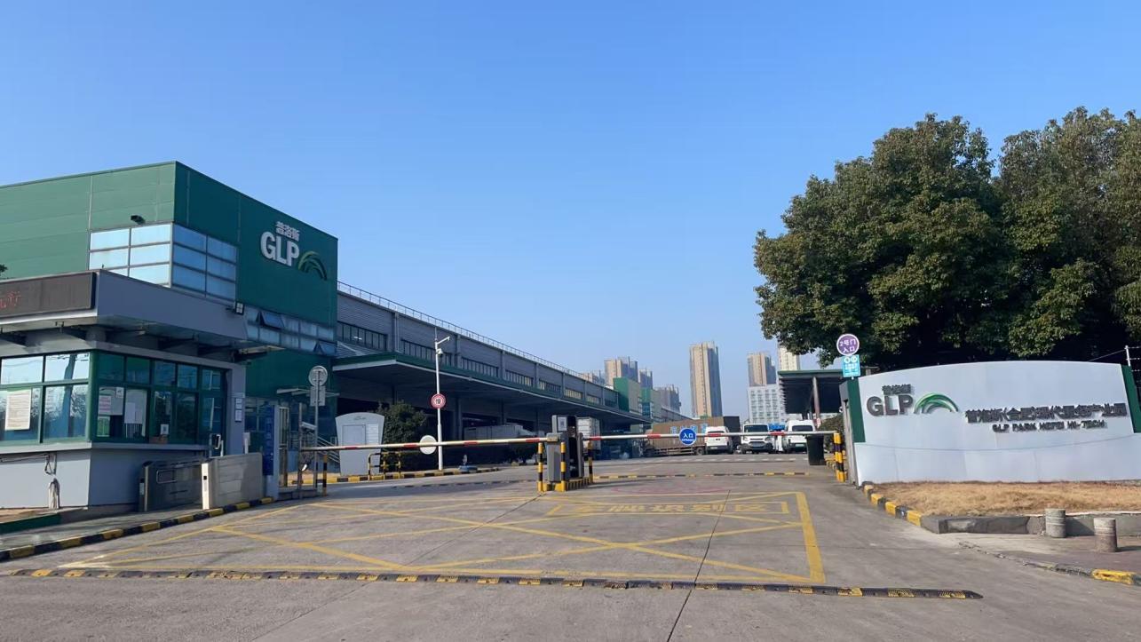 1775625038548 中国·太阳成集团(tyc122cc)官网-SunCity Group