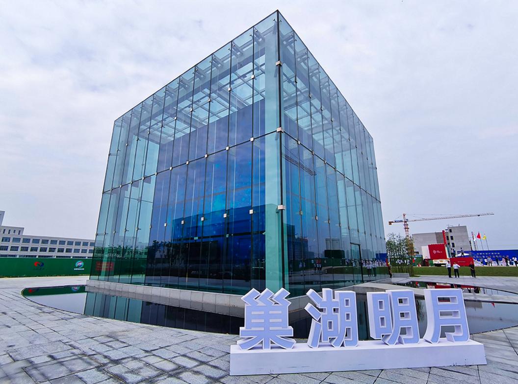 中国·太阳成集团(tyc122cc)官网-SunCity Group