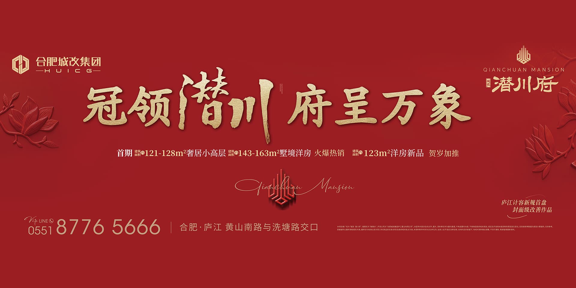 中国·太阳成集团(tyc122cc)官网-SunCity Group