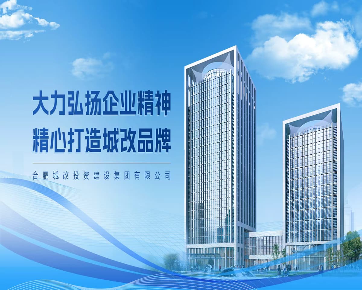 中国·太阳成集团(tyc122cc)官网-SunCity Group