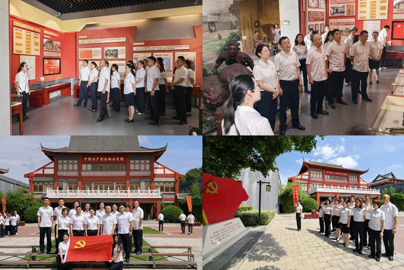 中国·太阳成集团(tyc122cc)官网-SunCity Group