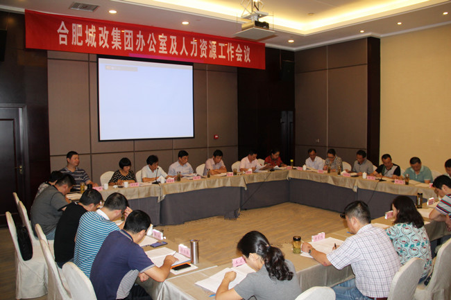 20150930103759_1823 中国·太阳成集团(tyc122cc)官网-SunCity Group