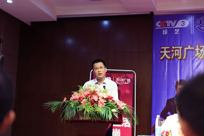 20160815082128_0000 中国·太阳成集团(tyc122cc)官网-SunCity Group