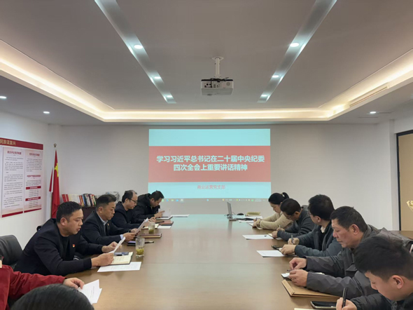 中国·太阳成集团(tyc122cc)官网-SunCity Group