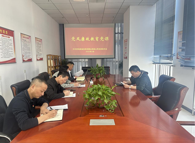 中国·太阳成集团(tyc122cc)官网-SunCity Group