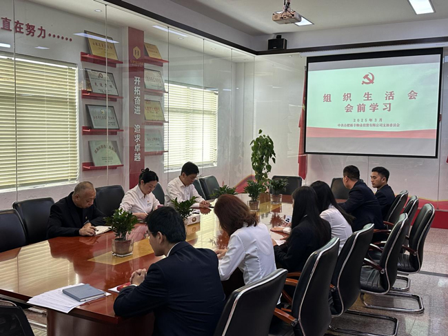中国·太阳成集团(tyc122cc)官网-SunCity Group