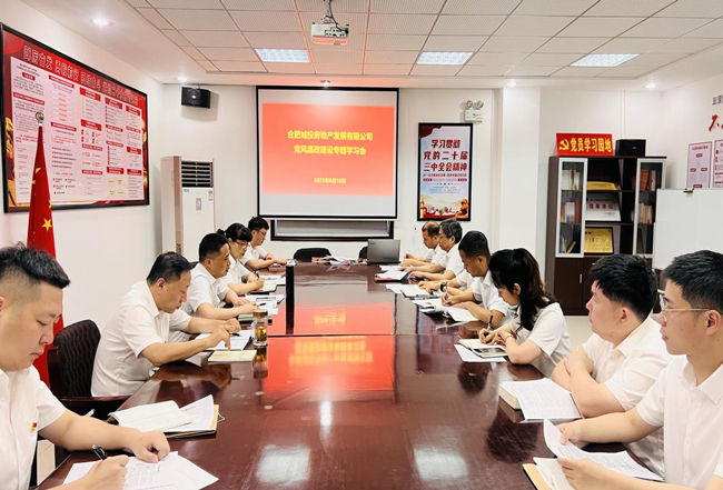 中国·太阳成集团(tyc122cc)官网-SunCity Group