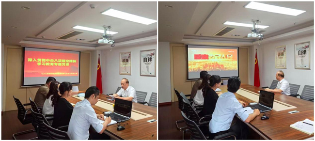 中国·太阳成集团(tyc122cc)官网-SunCity Group