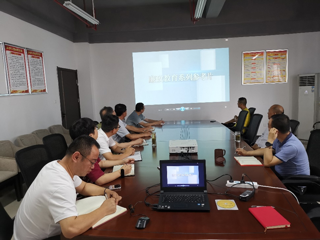 中国·太阳成集团(tyc122cc)官网-SunCity Group