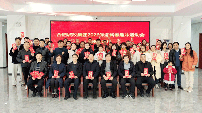 中国·太阳成集团(tyc122cc)官网-SunCity Group